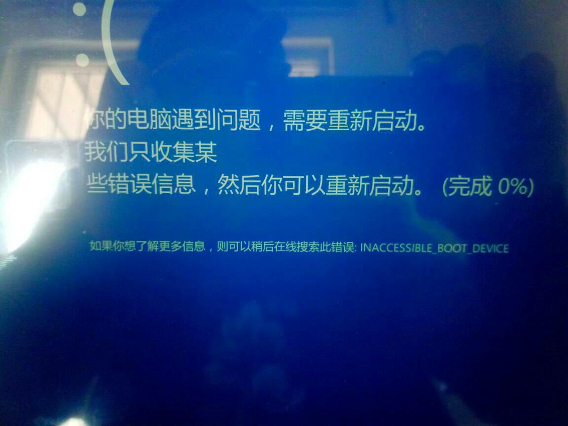 windows phone8系统的手机有哪些?-第2张图片-波音达手游百科