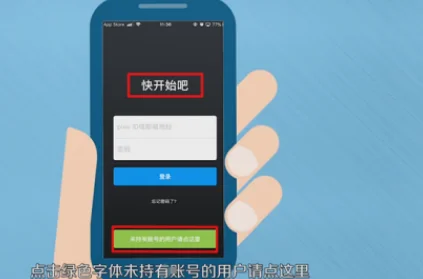 p站全称叫proumb吗(p站全称叫proumb怎么进去 p站怎么进)-第3张图片-波音达手游百科