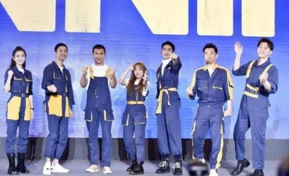 2020跑男开播时间(2020跑男开播时间几点)-第7张图片-波音达手游百科