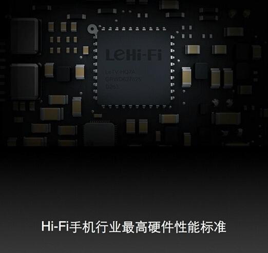乐视超级手机max怎么样 乐视乐max开箱上手评测-第4张图片-波音达手游百科