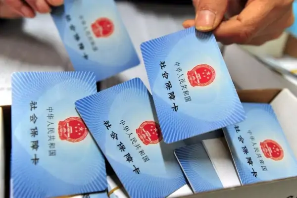 杭州市民中心图书馆如何还书(杭州市民中心图书馆怎么进去?)-第1张图片-波音达手游百科
