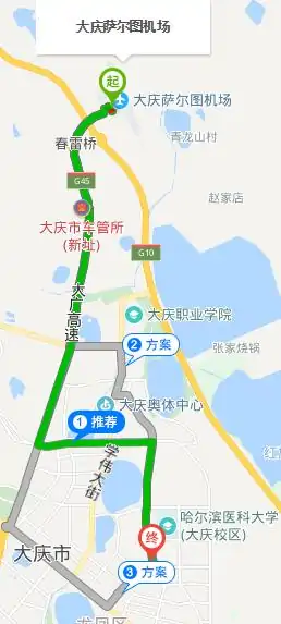 大庆百湖频道在哪在载(大庆百湖频道怎么没了)-第4张图片-波音达手游百科