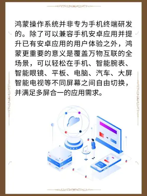 华为和gm联名智能眼镜怎么开机-第4张图片-波音达手游百科