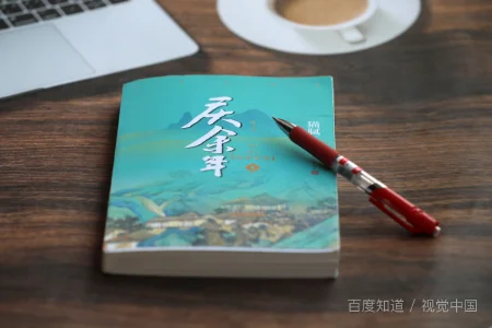 火影忍者359集的问题(火影忍者359集什么时候出)-第28张图片-波音达手游百科