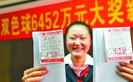 双色球开奖结果及规则(2022双色球开奖规则是什么?)-第3张图片-波音达手游百科