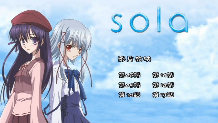 kanon有第二季吗(kanon第二季的目录)-第1张图片-波音达手游百科