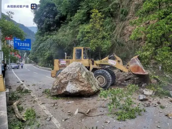 四川雅安芦山7.0级地震最新消息-第4张图片-波音达手游百科