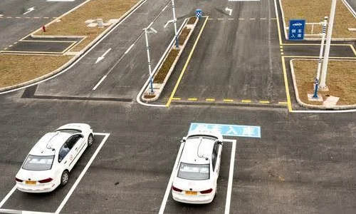 上坡路定点停车和坡道起步怎么对点(上坡路定点停车与坡道起步的要求)-第6张图片-波音达手游百科