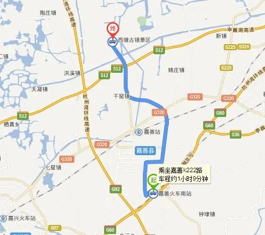 上海虹桥火车站的报警 *** 是多少(上海虹桥火车站派出所 *** )-第3张图片-波音达手游百科
