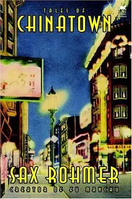 chinatown是单数吗(chinatown怎么读)-第2张图片-波音达手游百科