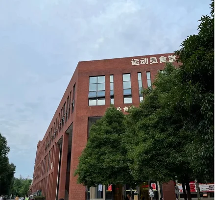 华中师范大学有多牛(武汉华中师范大学怎么样)-第10张图片-波音达手游百科