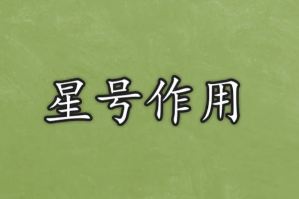 怎么去除google的 安全搜索(google搜索技巧)-第3张图片-波音达手游百科