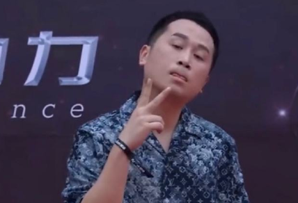 《走在红毯那一天》作者是谁?《走在红毯那一天》谁演唱的?-第7张图片-波音达手游百科