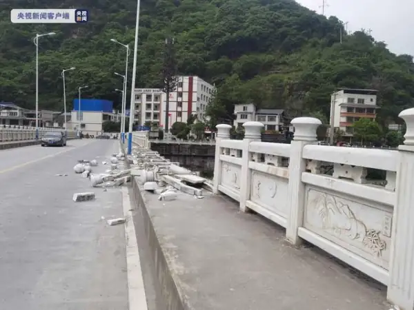 四川雅安芦山7.0级地震最新消息-第5张图片-波音达手游百科