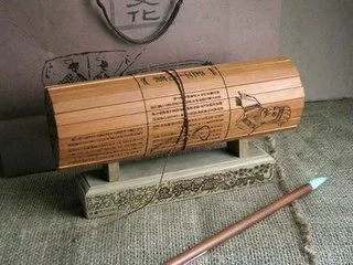 王立群读史记之大风歌出下部了吗?王立群读史记都有那些-第2张图片-波音达手游百科