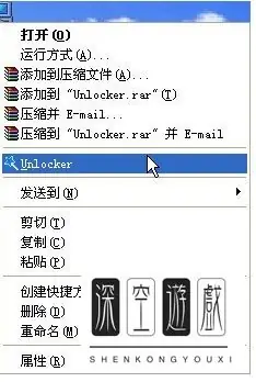 360u盘小助手在哪里(360u盘小助手在那里找啊?)-第8张图片-波音达手游百科