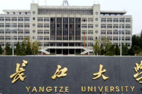 长江大学体育学院的领导(南京体育学院和长江大学哪个好?)-第3张图片-波音达手游百科