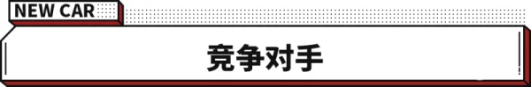 微型车为什么都是国产(更好的国产微型车有哪些?)-第19张图片-波音达手游百科