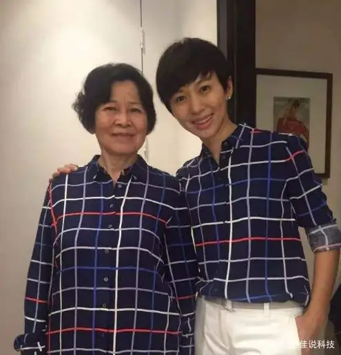 欧阳夏丹的老公简介(欧阳夏丹是哪的人)-第7张图片-波音达手游百科