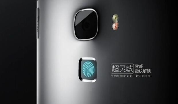 乐视超级手机max怎么样 乐视乐max开箱上手评测-第6张图片-波音达手游百科