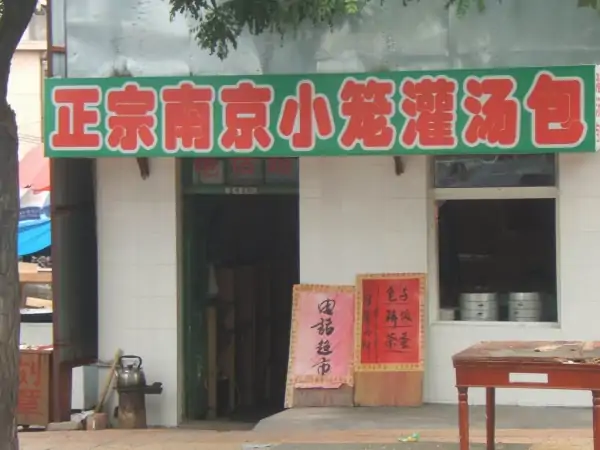 中信万通证券网上交易系统为什么一闪就没了-第1张图片-波音达手游百科