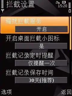 诺基亚5310能不能下载游戏啊?诺基亚5310游戏下载放那里-第7张图片-波音达手游百科