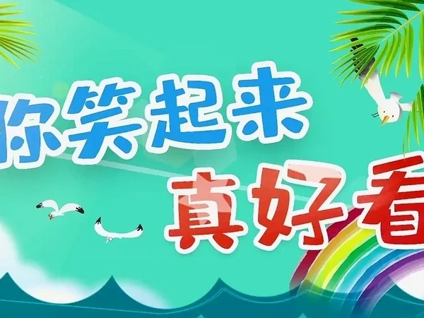 群星的热门歌曲排行榜(周杰伦有哪些热门歌曲排行榜?)-第1张图片-波音达手游百科