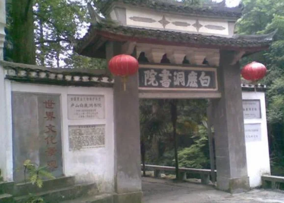 江西人事考试中心官网?江西人事考试网 *** -第2张图片-波音达手游百科