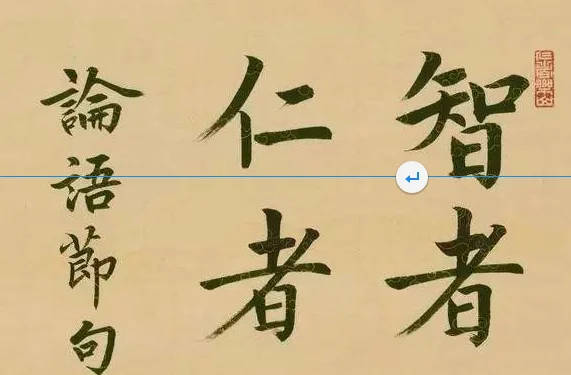 人民大会堂金色大厅都有谁在用?人民大会堂金色大厅的场馆介绍-第10张图片-波音达手游百科