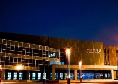吉林建筑工程学院和长春建筑工程学院有什么区别-第1张图片-波音达手游百科