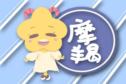 3.23是什么季节-第3张图片-波音达手游百科