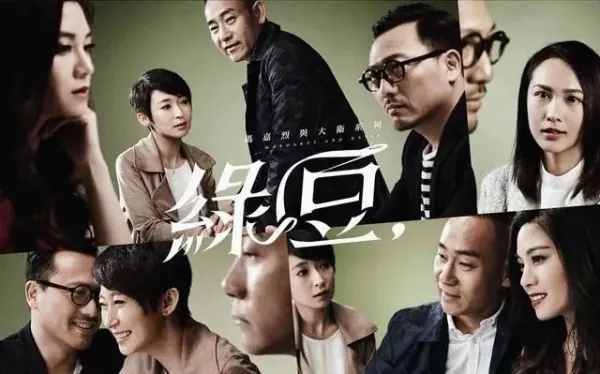 TVB武侠剧排行榜(十部公认更好武侠剧排行榜?)-第6张图片-波音达手游百科