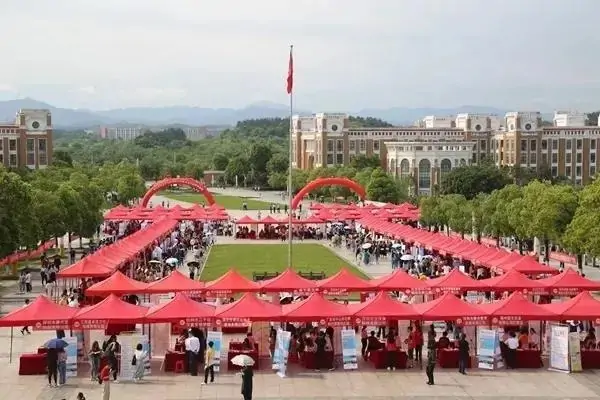 赣南师范学院图书馆的介绍(赣南师范学院图书馆的借阅规则)-第5张图片-波音达手游百科