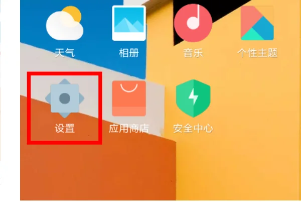 锤子手机官网价格多少(为什么锤子手机官网用angularjs开发)-第3张图片-波音达手游百科