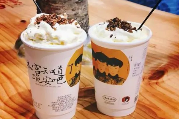 奶茶店品牌排行是什么?所有奶茶品牌有哪些-第3张图片-波音达手游百科