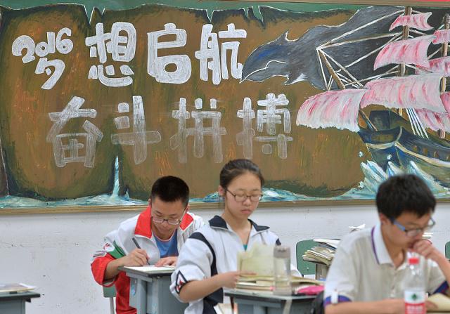 风雨哈佛路经典台词英文是什么?风雨哈佛路经典台词 五句经典中英台词-第2张图片-波音达手游百科