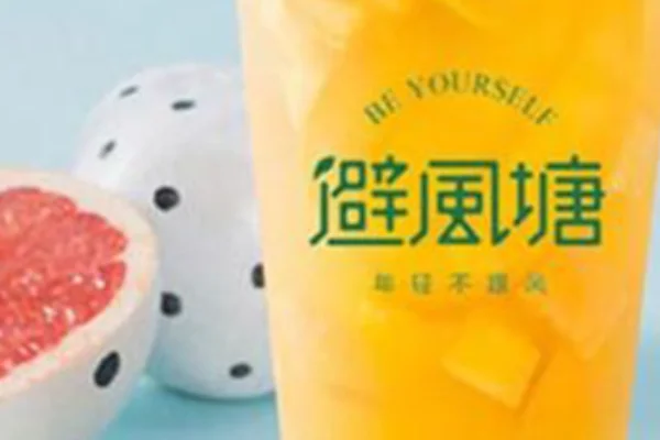 奶茶店品牌排行是什么?所有奶茶品牌有哪些-第8张图片-波音达手游百科