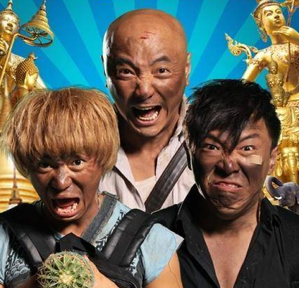 演员包贝尔和王祖蓝是什么关系(包贝尔和王祖蓝谁高)-第6张图片-波音达手游百科
