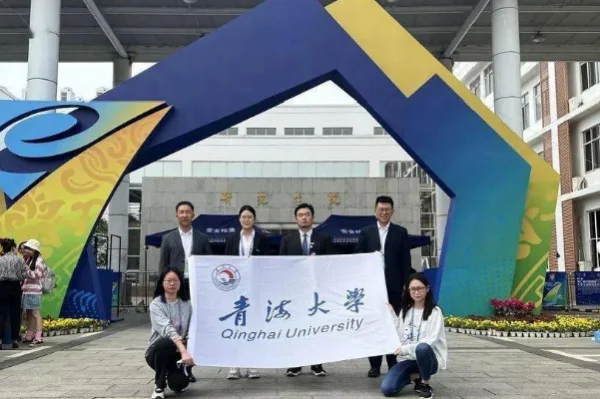 青海大学藏医学院昆仑路有什么快递(青海大学医学院什么专业好)-第1张图片-波音达手游百科