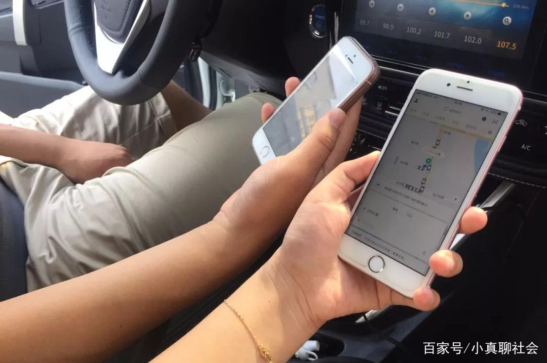 成都跑网约车哪个平台更赚钱(北京跑网约车哪个平台更赚钱)-第2张图片-波音达手游百科