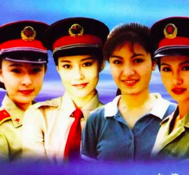 颜丙燕主演的电影电视剧有哪些(颜丙燕演过的所有电视剧)-第2张图片-波音达手游百科