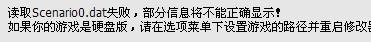 三国志12技法所要多少个(三国志12技法所的问题)-第1张图片-波音达手游百科