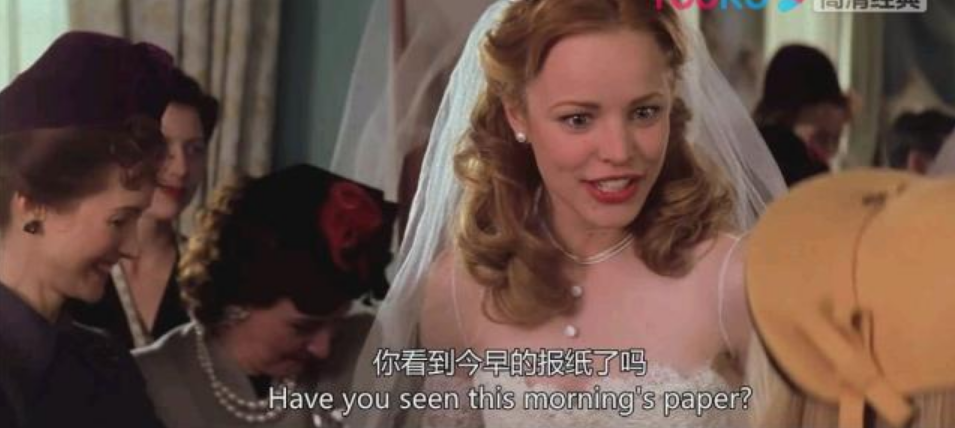 有什么好看的爱情片-第2张图片-波音达手游百科