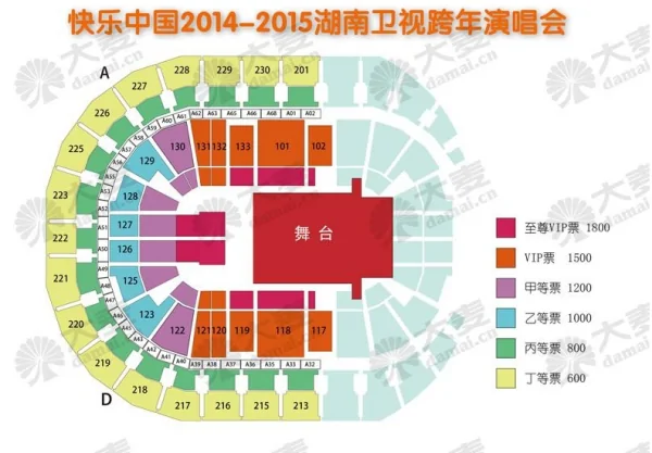 湖南卫视2015所有综艺节目(湖南卫视是几台?)-第3张图片-波音达手游百科