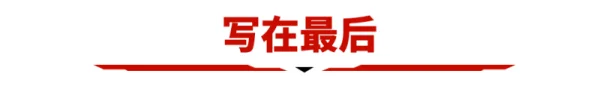 微型车为什么都是国产(更好的国产微型车有哪些?)-第22张图片-波音达手游百科