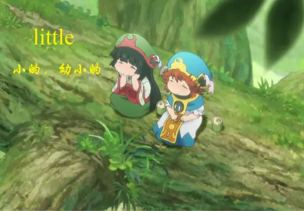a little story 几级难度?-第1张图片-波音达手游百科
