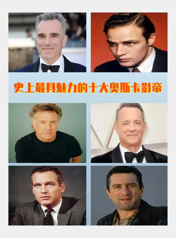 2008年奥斯卡金奖电影是什么?-第1张图片-波音达手游百科