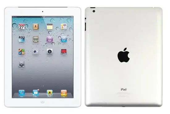 ipad4怎么查看配置?ipad4有什么用-第5张图片-波音达手游百科