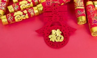 2023新年祝福语简单短句(祝福新年的短句 关于新年祝福语)-第2张图片-波音达手游百科