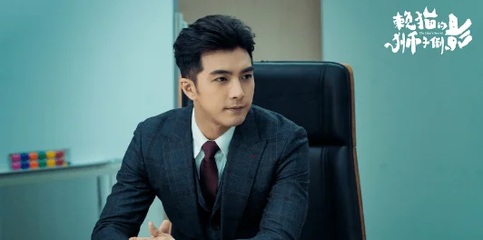朱亚文主演的电视剧都有什么?朱亚文主演所有的电视剧-第9张图片-波音达手游百科